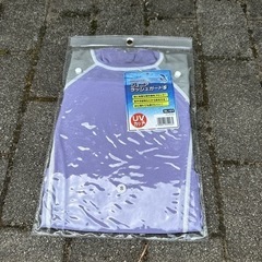 【未開封品！】子供用　ジュニアラッシュガード　Ｓサイズの画像