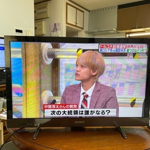 ソニーBRAVIA売ります