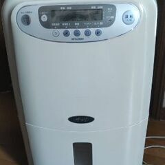 【お譲り先決定】MITSUBISHI サラリ 除湿機