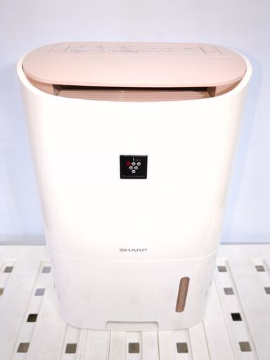 シャープ 除湿機 プラズマクラスター搭載 CV-E71-W
