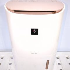 🍎シャープ 除湿機 プラズマクラスター搭載 CV-E71-W