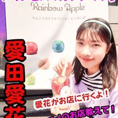 暑い日は身体の疲れを取りましょう( ^)o(^ )