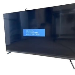 グリーンハウス４Ｋ／ＨＤＲ対応５０Ｖ型 液晶テレビＧＨ－ＴＶ５０ＤＧＥ－ＢＫ