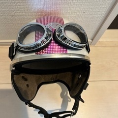 125cc以下用ヘルメット　　
