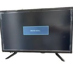 テレビ 24インチ アズマ LE-24HDG100