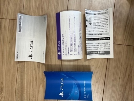 PlayStation4 ジェット・ブラック 500GB CUH-2100AB01  ソフト3本付き