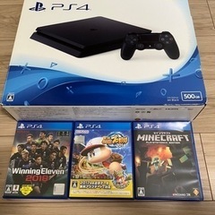 PlayStation4 ジェット・ブラック 500GB CUH...