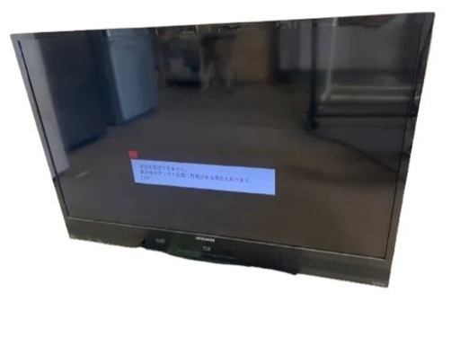 三菱 39型 液晶テレビ　BD HDD内蔵 LCD-A39BHR6 2014年製