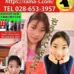 ヘッドスパカフマッサージで頭の疲れを取りましょう( ^)o(^ )