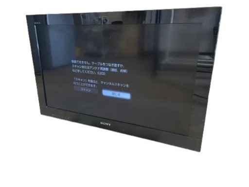 SONY KDL-32CX BRAVIA 32型 液晶テレビ ブラビア