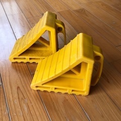 車輪止め　