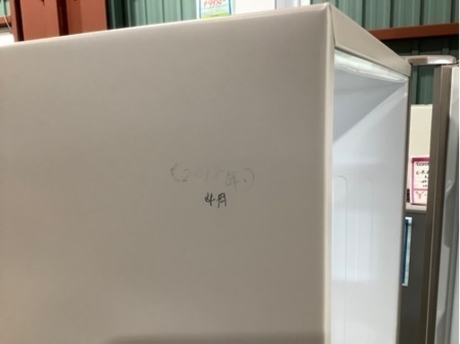 HITACHI  401L  5ドア冷凍冷蔵庫　R-S4000H(XN) 2018年製