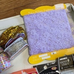 手芸用品 リボン ビーズ スパンコール レース フリルの画像