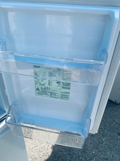 ET2628番⭐️無印良品ノンフロン電気冷蔵庫⭐️2020年式
