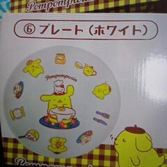 サンリオ当たりくじポムポムプリンお皿４枚セットの画像