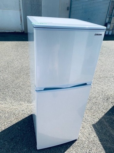ET2632番⭐️アビテラックスノンフロン冷凍冷蔵庫⭐️