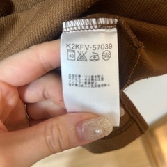 【a.v.vスタンダード】茶色の半袖の画像