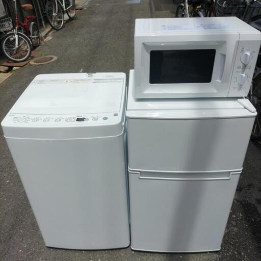 1〜2家電セット60