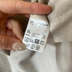 【ナチュラルビューティーベーシック】白長ズボンの画像