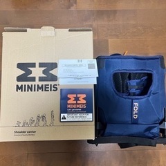 肩車の中古が安い！激安で譲ります・無料であげます｜ジモティー