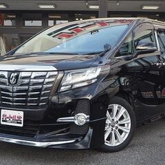 【自社ローン】アルファード 2.5 S☆最長３６回払い！ブラック...