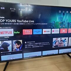 TCL 50V型 4K 液晶テレビ スマートテレビ 50P615 動画配信アプリ TCL 50V型 4K 液晶テレビ スマートテレビ 50P615 動画配信アプリ TCL