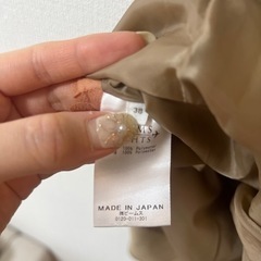 【ビームス】スカートの画像