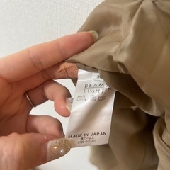 【ビームス】スカートの画像