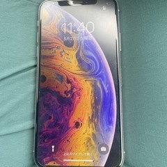 iPhone X 