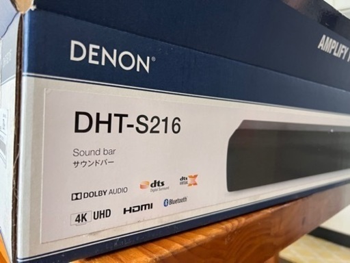 DENONサウンドバー
