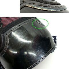 剣道 防具 胴 単品　剣道具 練習 初心者 ☆ PayPay(ペイペイ)決済可能 ☆ 札幌市 豊平区 平岸の画像