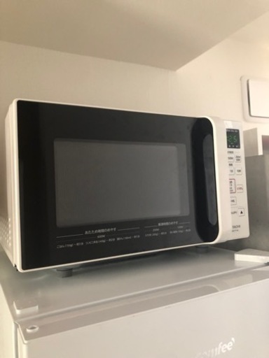 【美品】日立電子レンジ2020年製