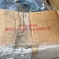 吸排気トップの画像