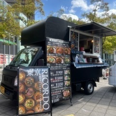 6/10 キッチンカーでお洒落にランチボックス販売しませんか？の画像