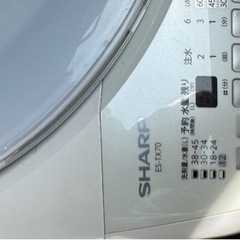 洗濯機の画像