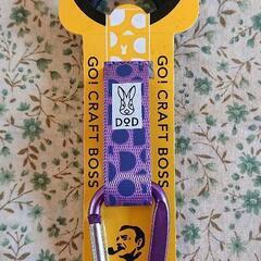 BOSS DOD ペットボトルホルダー  カラナビになります！！　