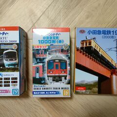 【まとめてお引き取り希望】鉄道グッズ②の画像