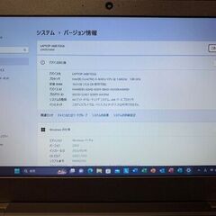 Lenovo ThinkPad L390　メモリ大容量16GB　office2021付　筆ぐるめ最新版付　windows11　 Core i5-1.6GHz(8265U)/256GB/13.3　③の画像