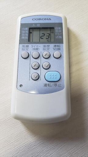 コロナウィンドウエアコン冷専CW-165R(2005年製)リモコン取り付け枠付き