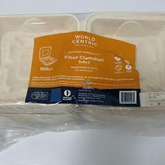 【特価セール中！】ワールドセントリック 仕切りなしランチボックス 100枚の画像