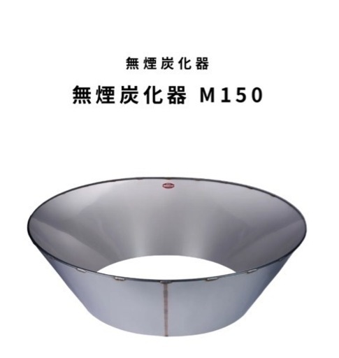 CVT 38sq3芯 22m 新品