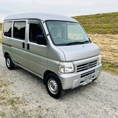 アクテイ　平成27年　軽バン　2年車検　18万円