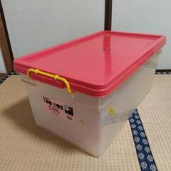 衣装ケース