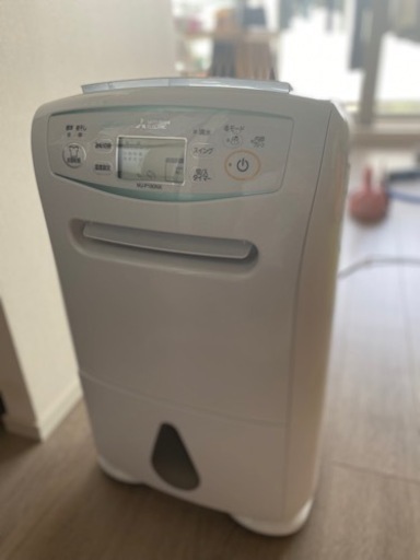 梅雨に大活躍！三菱電機、大型衣類乾燥除湿機