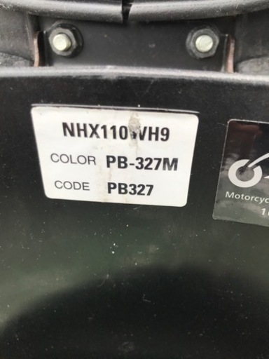 ☆値下げ☆ O 2305-767 HONDA LEAD 110CC エンジン動作確認済み　走行距離10621km 譲渡手続き、費用はお客様でお願いします。
