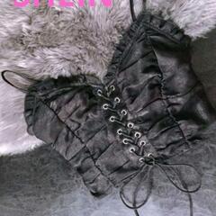 【お取り引き決定】SHEIN Unity プラス フリルヘム レ...
