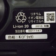 HITACHI ロボットクリーナー ミニマル RV-DX1 ブラック 日立 黒 2016年製 札幌市 厚別区の画像