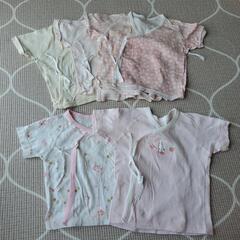 新生児肌着 ベビー肌着