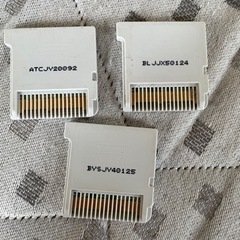 3DSカセットまとめ売りの画像