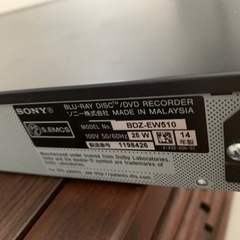 SONY ダブルチューナー ブルーレイレコーダーの画像